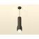 AMBRELLA LIGHT, TECHNO, XP1142011, Gu5.3, Black Sand Complex