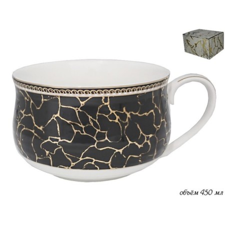 Lenardi broth, porcelain, 450 ml