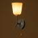 Sconces "Online" (Tsil.) 1x15W E27 Model: BR 02077 Blue 10.5x15x27cm