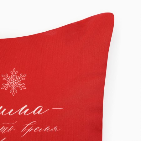 A set of decorative pillowcases Ethel "Happiness" 40*40 cm - 4 pcs, 100% p/e, velor-6