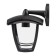 Lamp Garden era E27, IP44, 40W, 164x192x223 mm, black