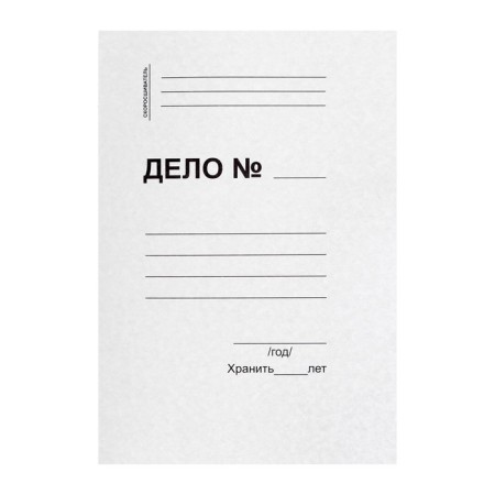 The delay "business", white, non -united, density 250 g/m2, 300 sheets