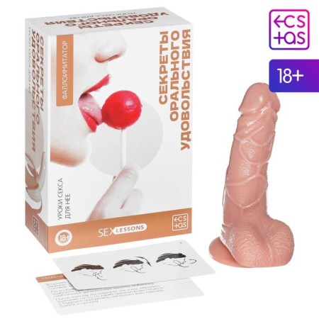 Falloimitator with sex lessons "Secrets of Oral pleasure", 10 cards, phalloimitator, 18+-6