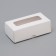 Folding box for 2 sweets, white, 5 x 10.5 x 3.5 cm