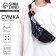 Textile belt bag with a pocket pocket 30*14*6 cm