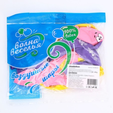 Shar Latex 12 "Bob sponge" Happy Birthday! ", Pastel, mix 2 tbsp, 10 pcs.-1
