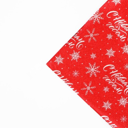 Palette packaging for the New Year foil "Happy New Year", red, 70 x 50 cm-3