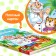 Children's cardboard book "Aibolit", Korney Chukovsky, 20 p.