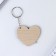 A wooden key key, sport "Gymnastics", 4.7 x 5.3 cm