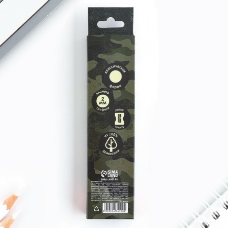 Pencil is a simple black -granographic without an eraser "Defender"-4