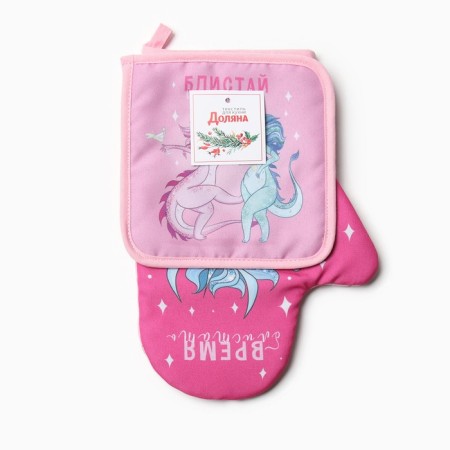 Set of kitchen. Dolyana "Blistai": mittens 20x28 cm, severity 17x17 cm, 35% HL, 65% PE-5