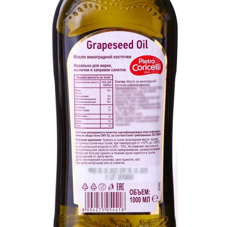 Pietro Coricelli grape seed oil, 1000 ml-1