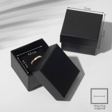 Gift box for a ring/earrings “minimal”, 5 × 5cm, black color