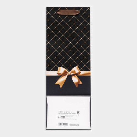 Package laminated for a bottle of "good mood", 13 x 36 x 10 cm-1