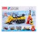 Designer city "Snowmobile", 115 parts