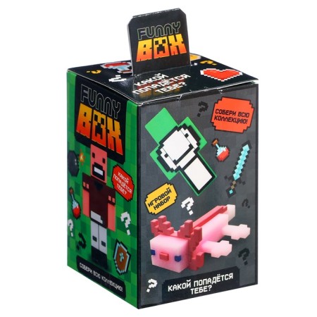 Toy - Funny Box Surprise "My World": children's keychain, stickers-6