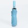 Automatic “monoton” umbrella, 3 additions, 10 spokes, r = 51 cm, blue color