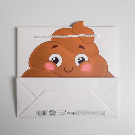 Gift package, packaging, “this to you”, 25 x 26 x 10 cm-3
