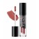 Super -resistant lip gloss Million Kisses, Belordesign, Tone 220