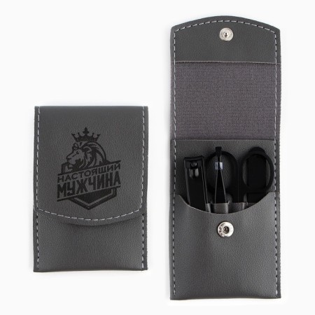 Manicure set 4 objects "Real Man", 10.2 x 7 cm-2