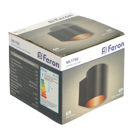 Feron ML1750, IP20, G9, 15 W, 100x80x100 mm lamp, black color is black-7