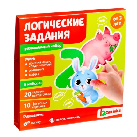 Developing set "Logical tasks", numbers, animals-6
