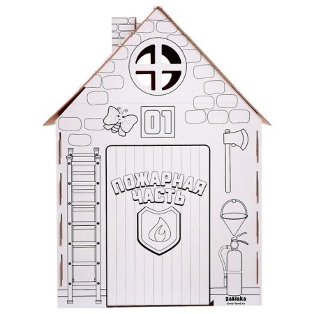 House-painting from cardboard "Fire Station"-1