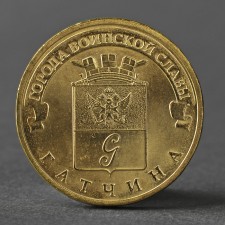 Coin 