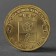Coin "10 rubles 2016 GVS Gatchina Meshkova Unc"