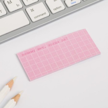 Gift set "Your Day": notebook, pen, block with sticky edge-8