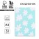 Diary in the thin cover A5, 72 sheets of "chamomile"