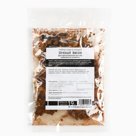A mixture of spices for tincture "spicy whiskey"-6