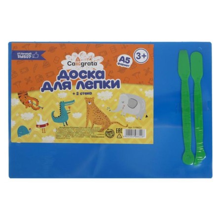 Plastic modeling board A5, 2 stacks, 1800 μm, color, mix-3