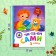 A book for reading on syllables “We read ourselves. Level 3 ”, 48 p.
