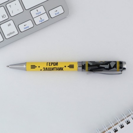 Metal handle "Hero and Defender", blue paste 1.0 mm-1