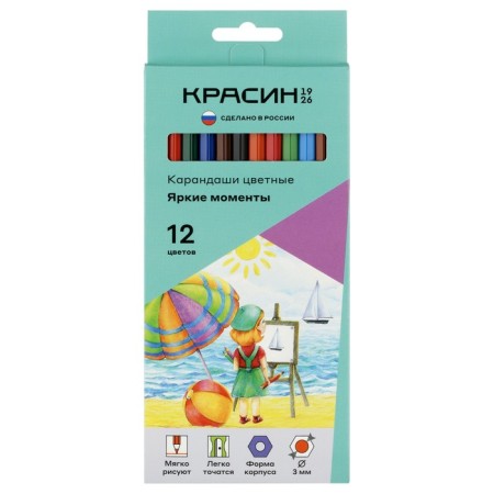 Set of pencils of colored krasin "Bright moments", hexagonal, sharpened, euro suspension, 12 pieces
