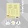 A notebook of 18 sheets in a Classic with a Linovka, a cover coated cardboard, an offset unit, whiteness is 100%, yellow