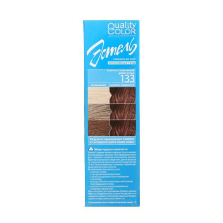 Estel Hair Gel, tone No. 133, golden brown, 170 g-8