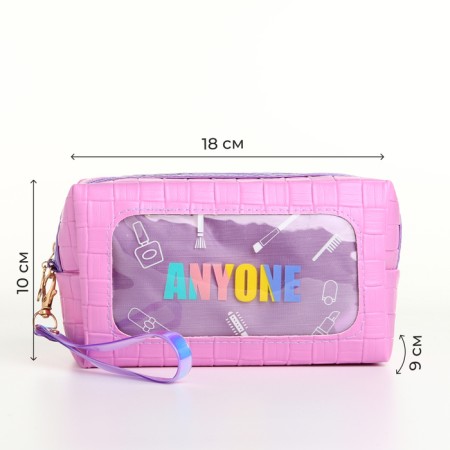 Lightning cosmetic bag, lilac color-1