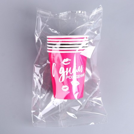 A single -time paper glass "Witches do not get old", a set of 6 pcs., 250 ml-3
