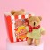 Soft toy "I love you", Bear, Mix Colors