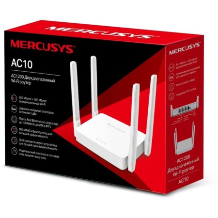 Wi-Fi Router Mercusys AC10, 1167 Mbps, 2 ports 100 Mbps, white-3