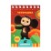 Notepad A7 40 sheets on the crest of the multi-gun "Cheburashka"