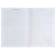 A4, 32 sheet, cover, cover - offset 160 g/m², an offset block 65 g/m². Form No. 026/U-2000