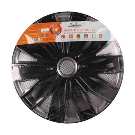 Wheel caps 14 "Walls T, Silver/Black, Carbon, Compl. 2 pcs-2