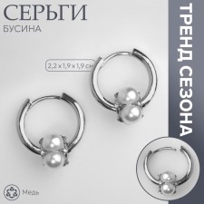 Earrings with pearls 