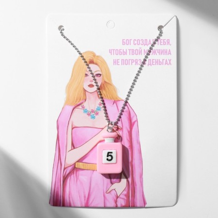 Pendant "Joy" Spirits, white-pink color in silver, 40 cm-2