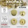 Installation button, alpha (S-shaped), d = 15 mm, gold color