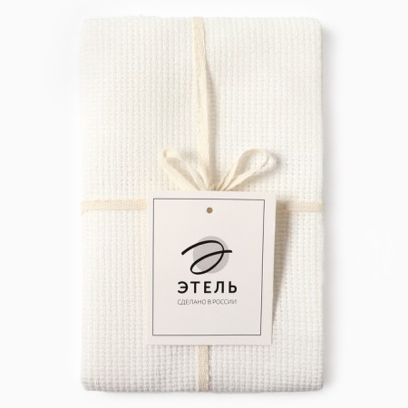 Ethel towel "Cloudy" 40x70 cm, flax 100%, 180 g/m2-7