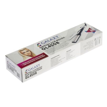 Infrared rectifier Galaxy GL 4508, 60 watts, ceramic. coating, 35x90 mm, 200 ° C, white-5